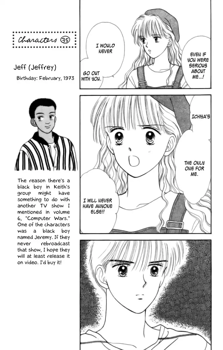 Handsome Girlfriend Chapter 26 14